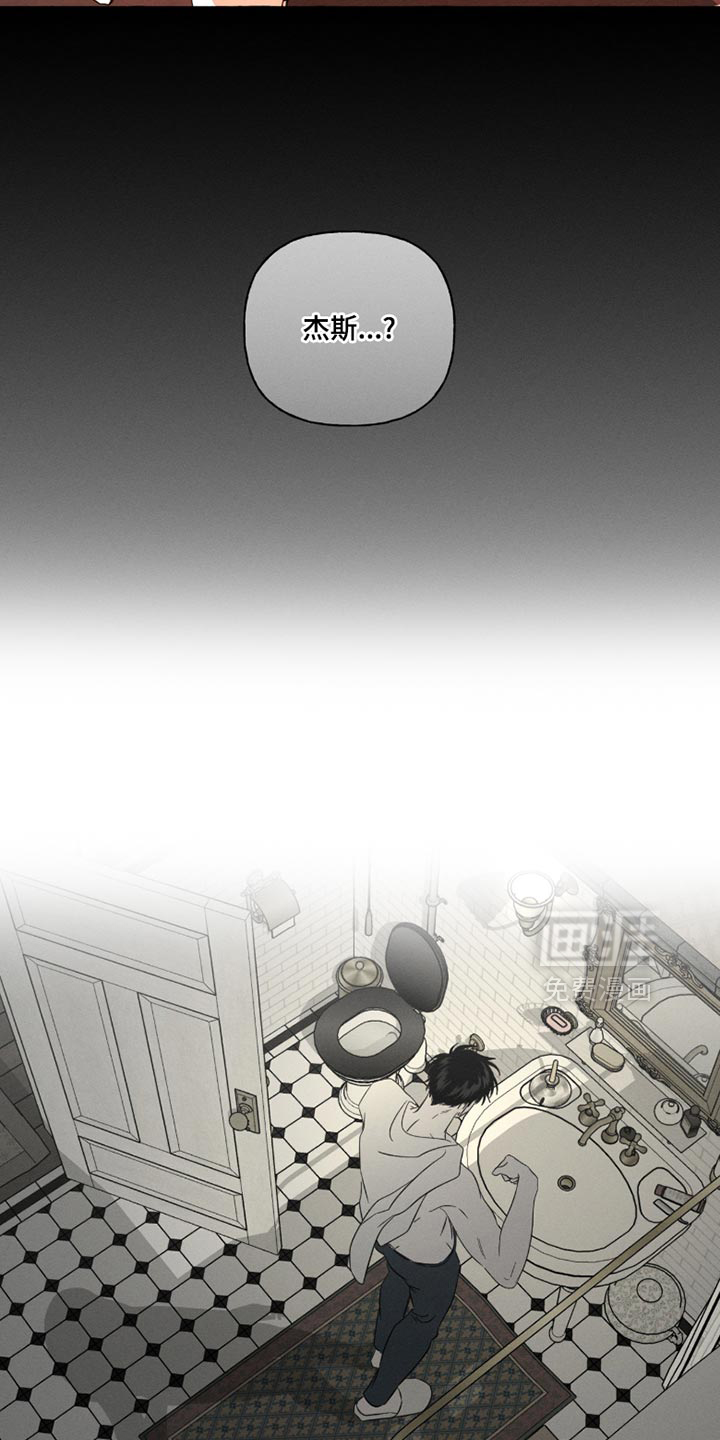 第103话4