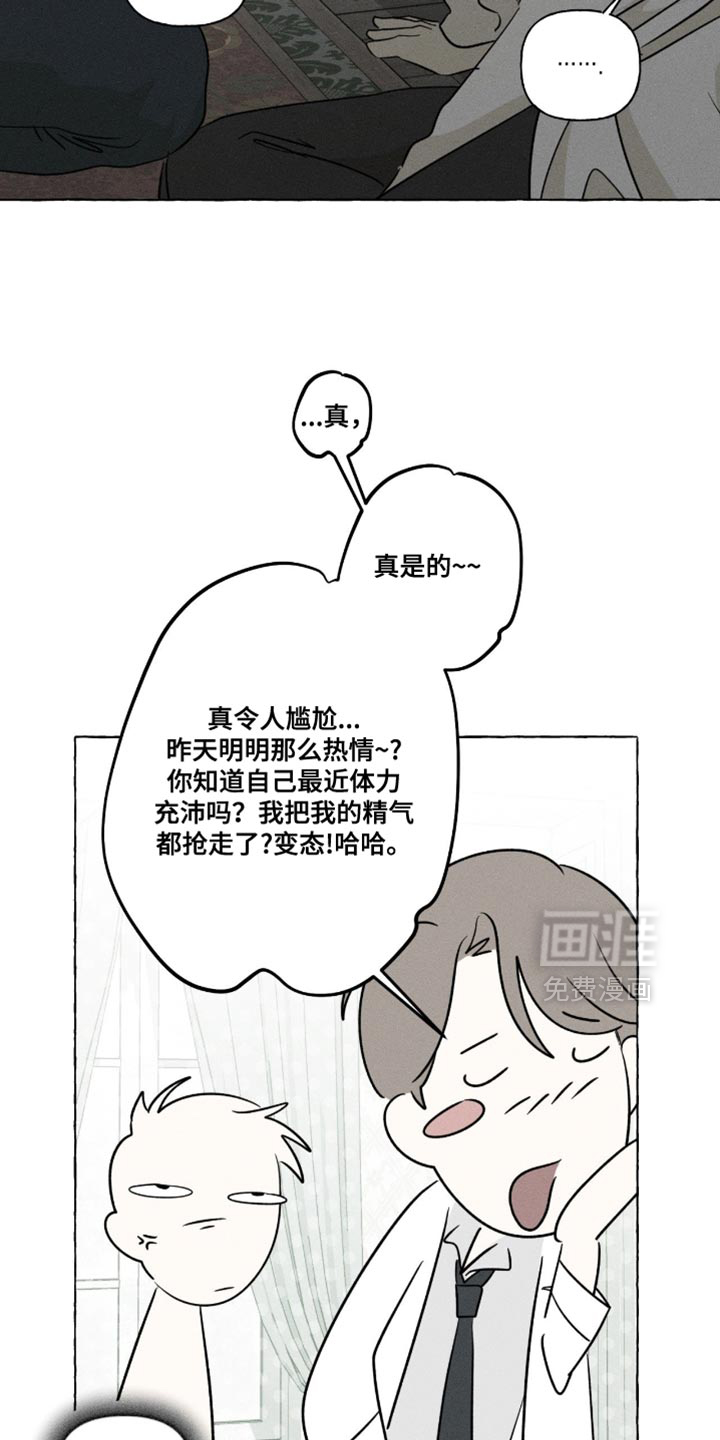 第102话1