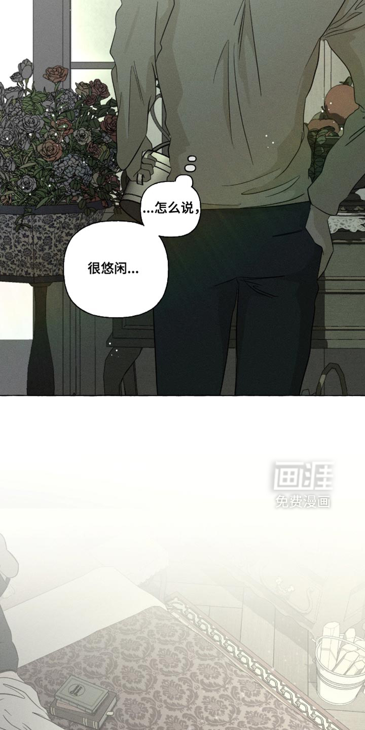第102话15