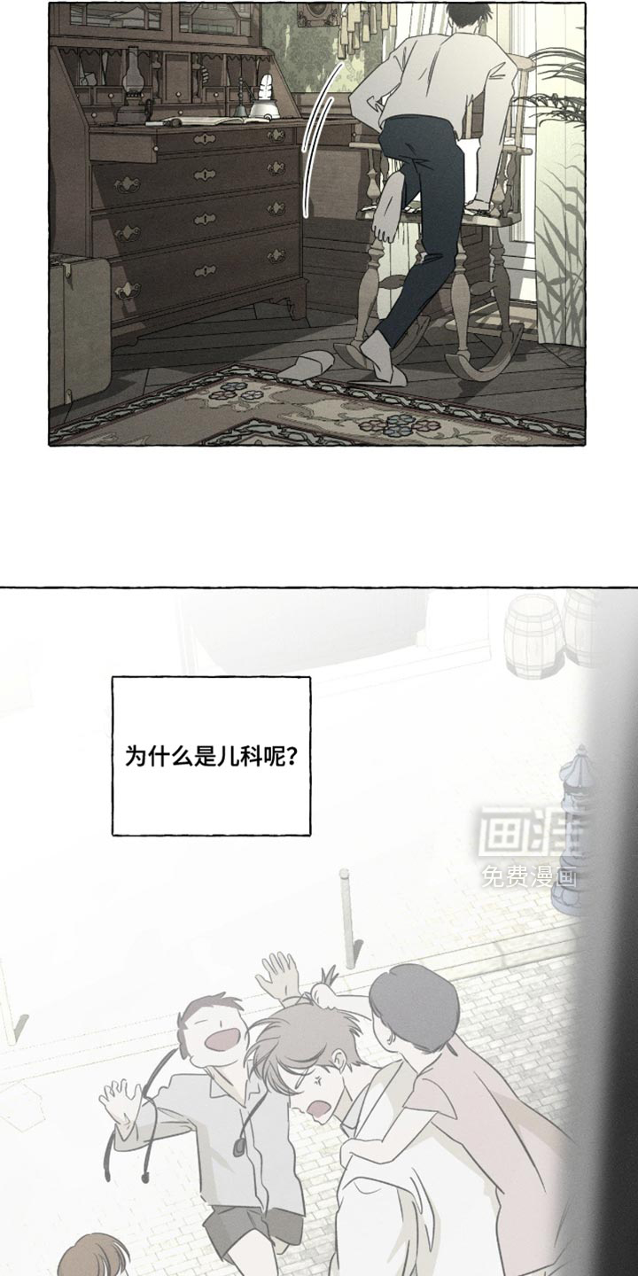 第102话18