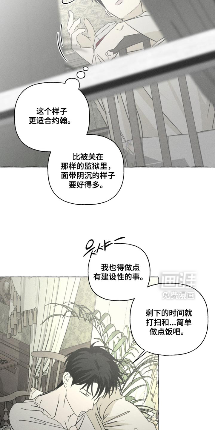 第102话22