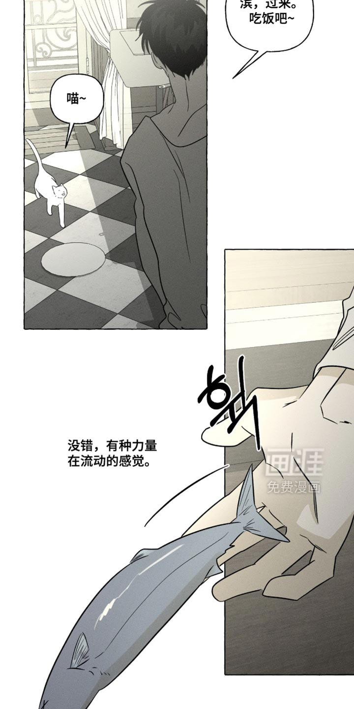 第102话27