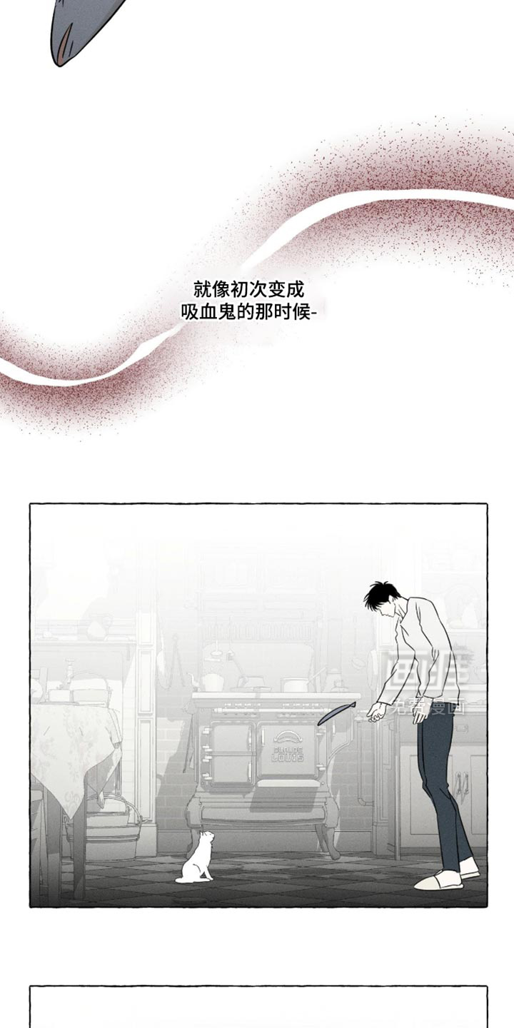 第102话28