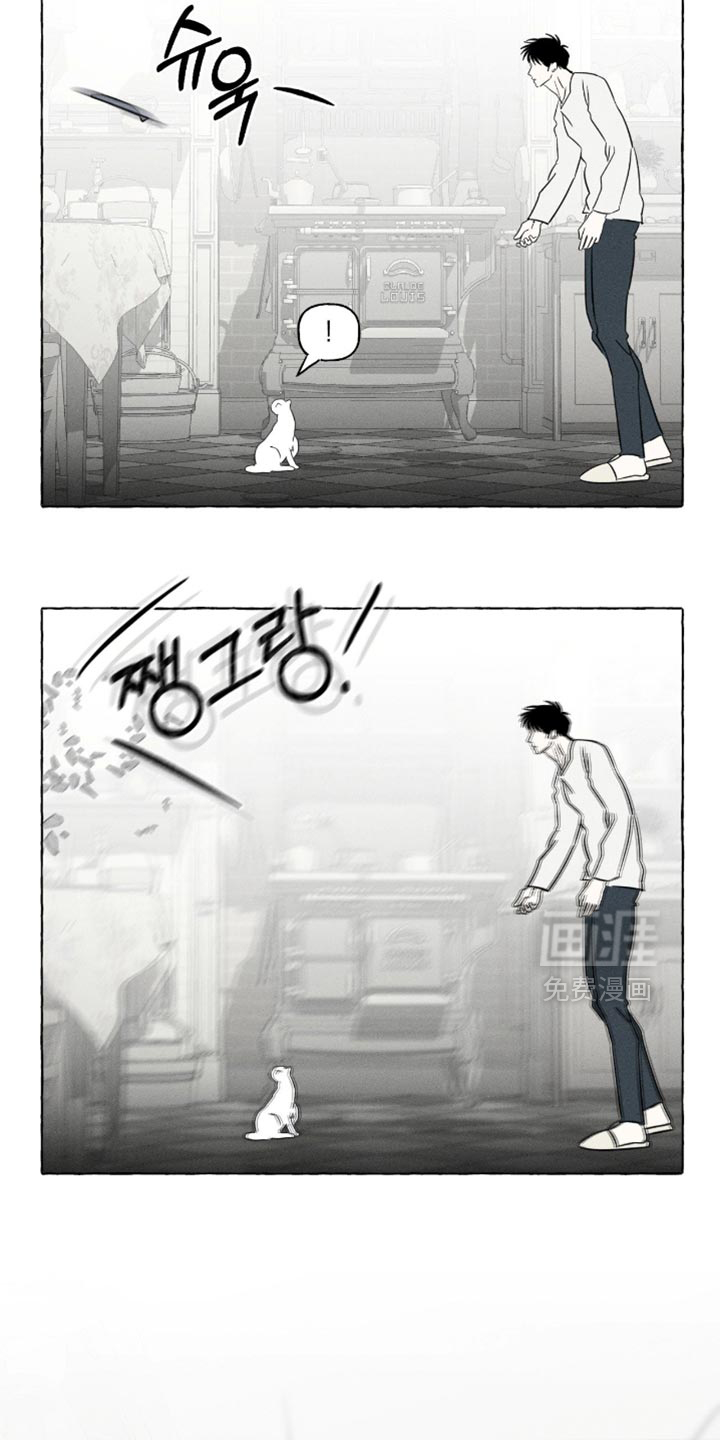 第102话29