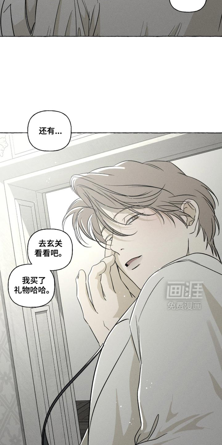 第102话3