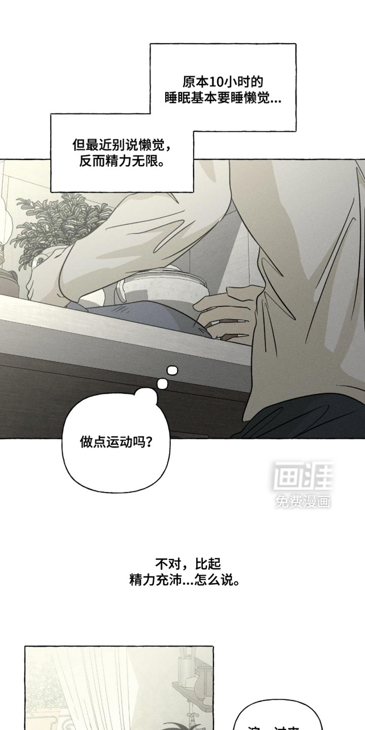第102话26