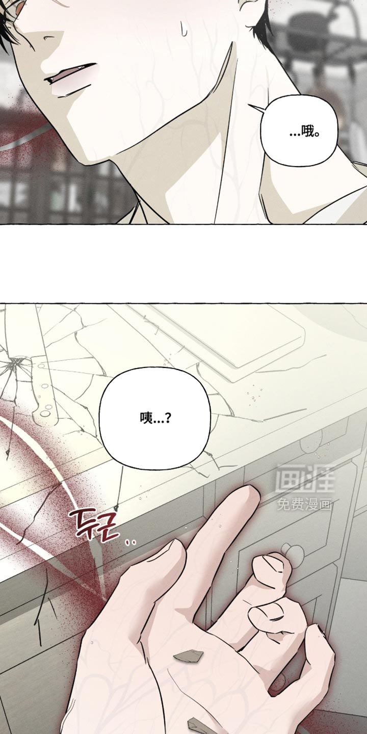 第102话33