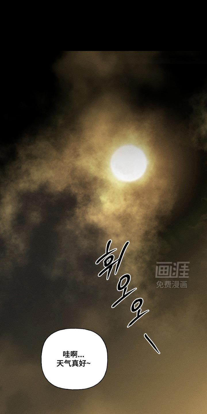 第101话0