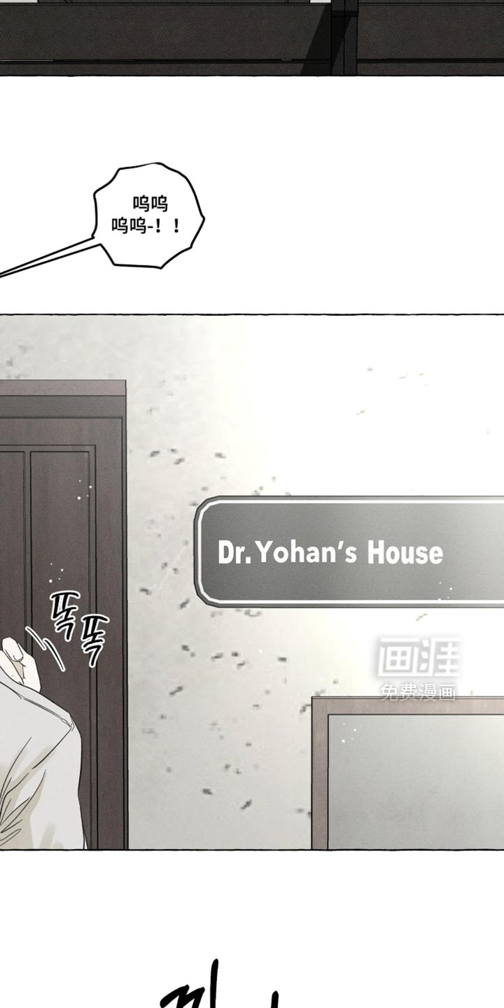第101话10