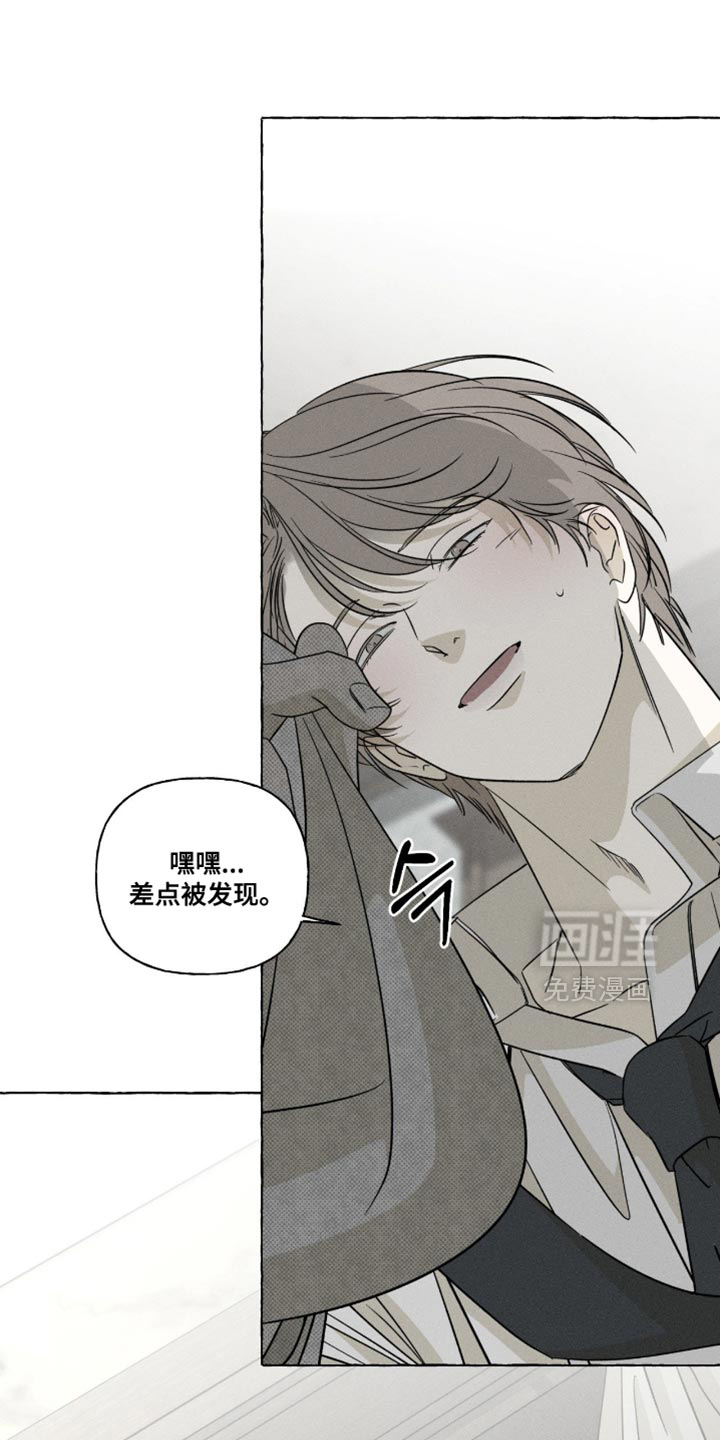 第101话14
