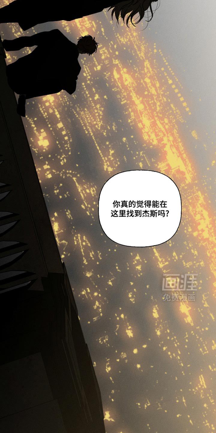 第101话2