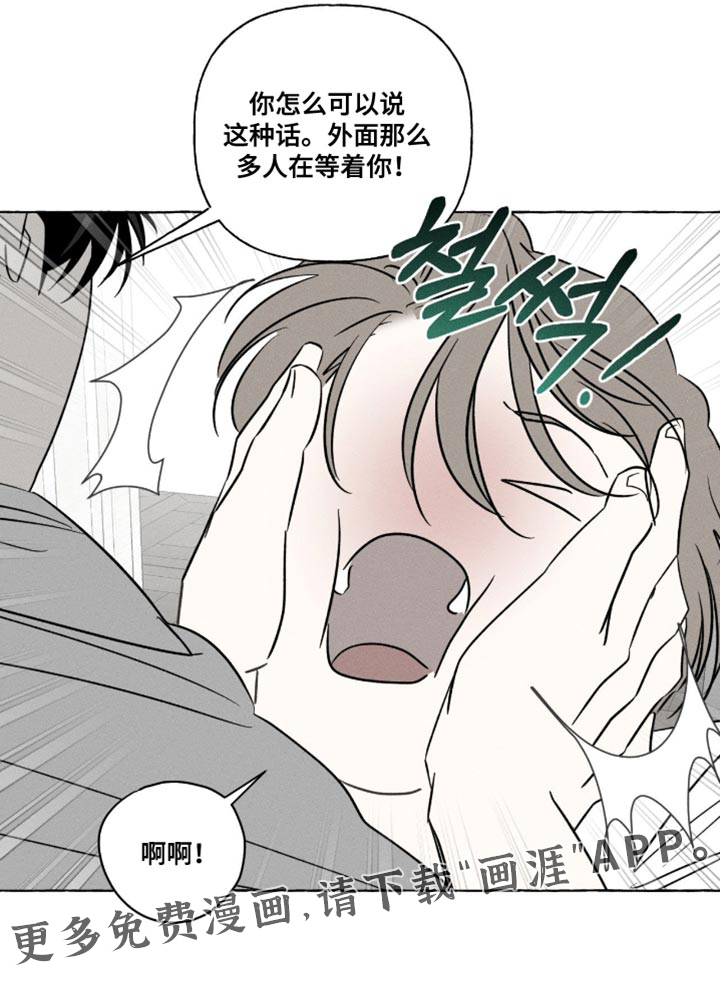 第101话20