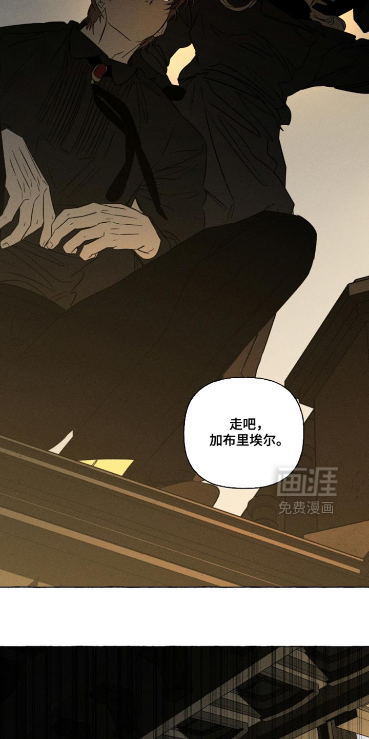 第101话6