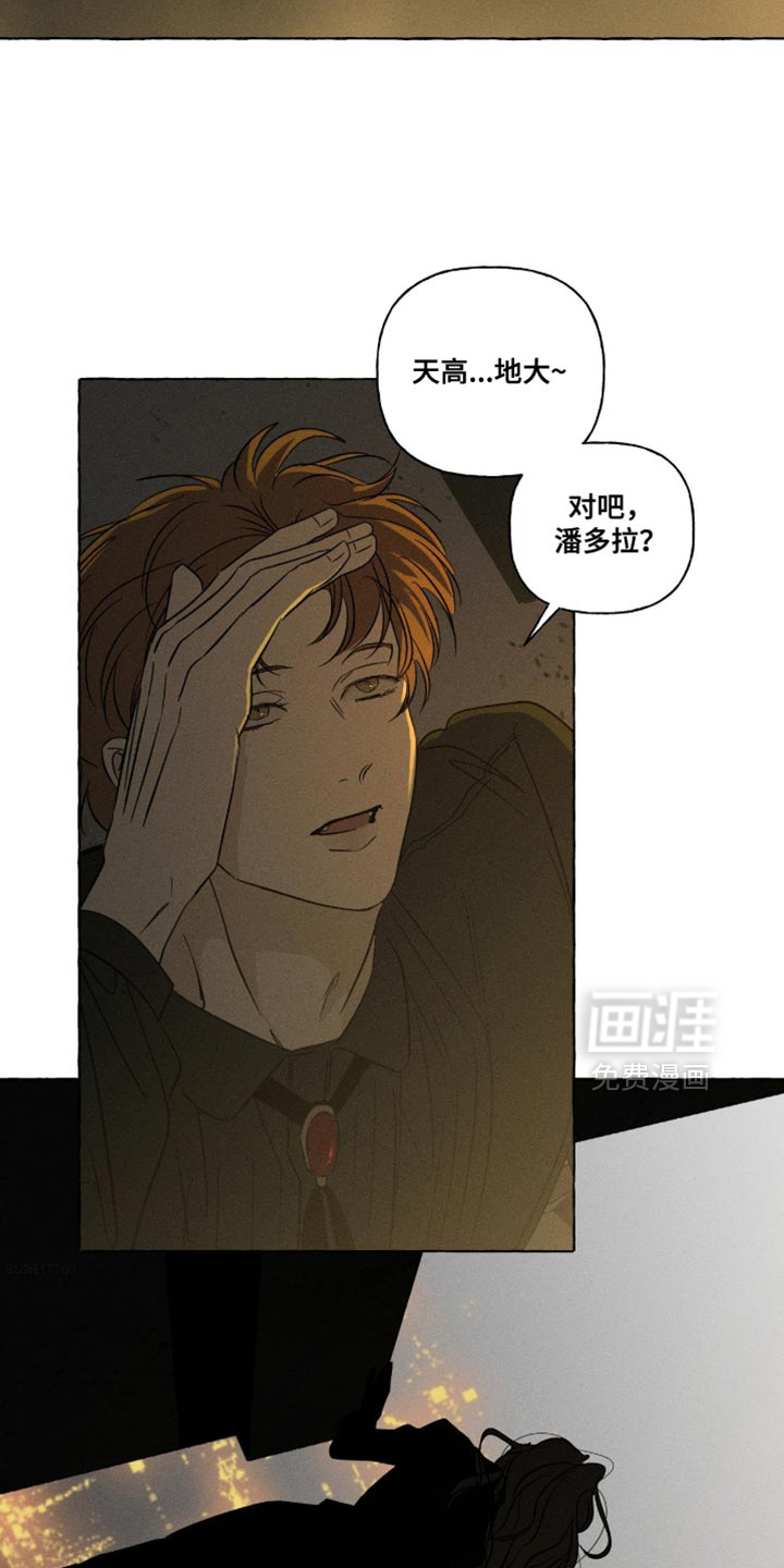 第101话1