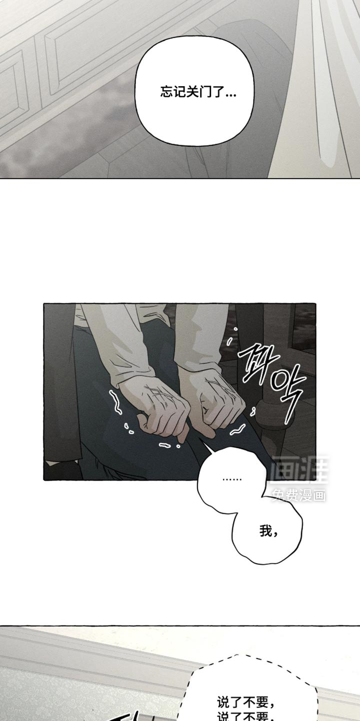 第101话15
