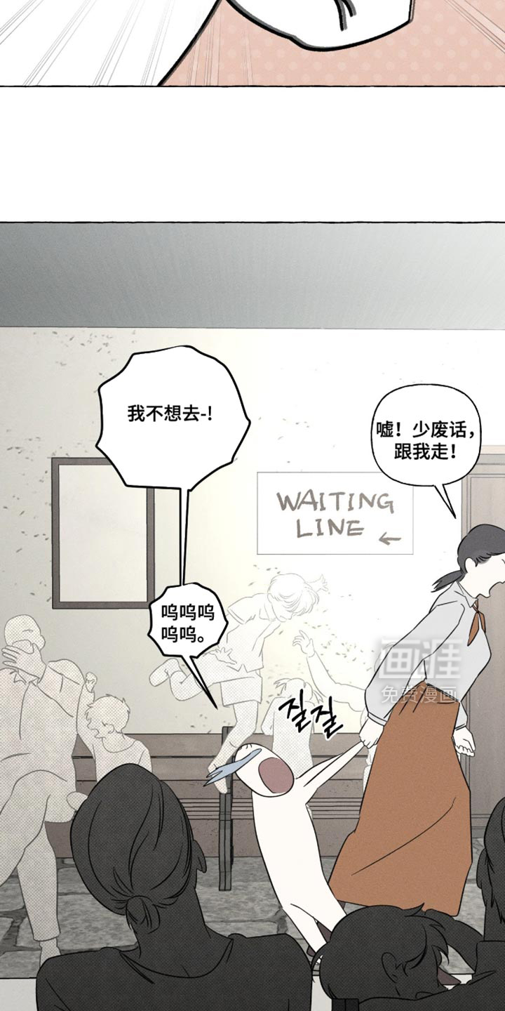 第101话9