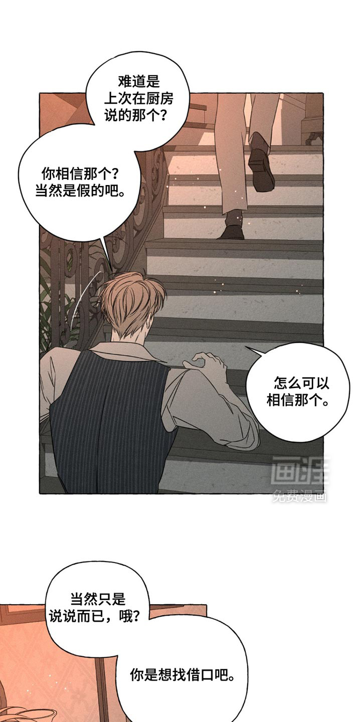第100话0