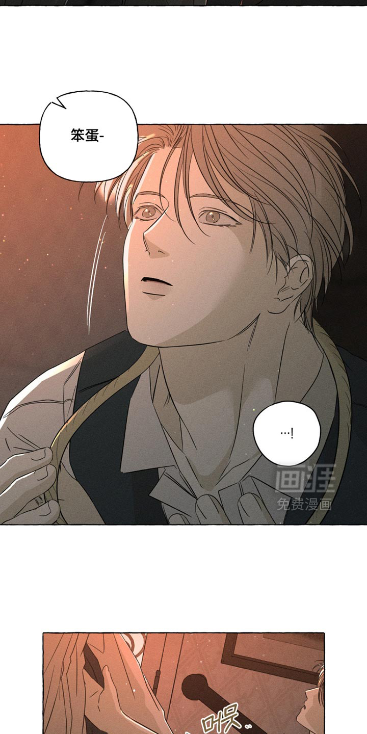 第100话10
