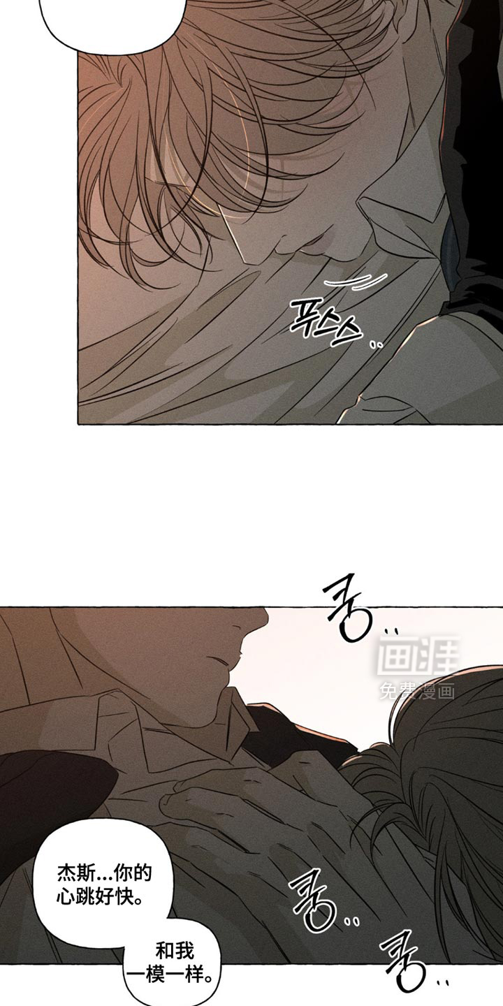 第100话15