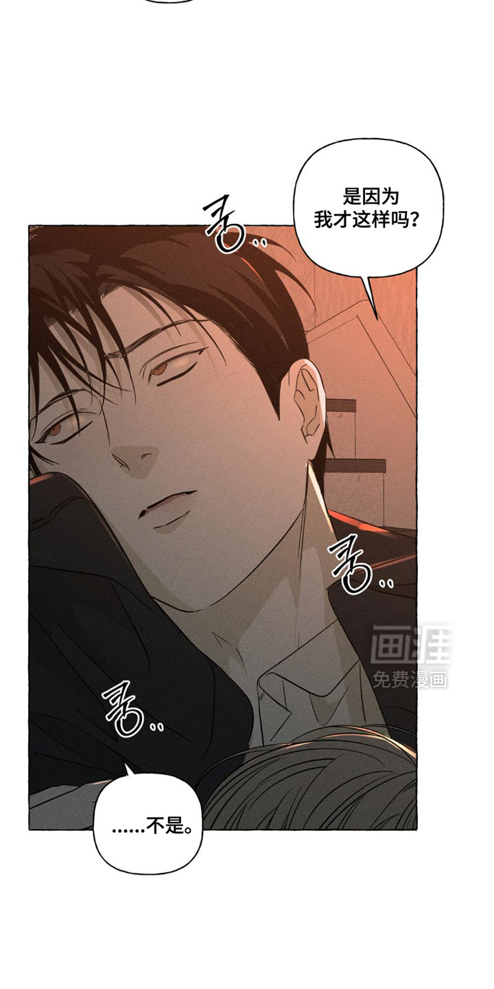 第100话16