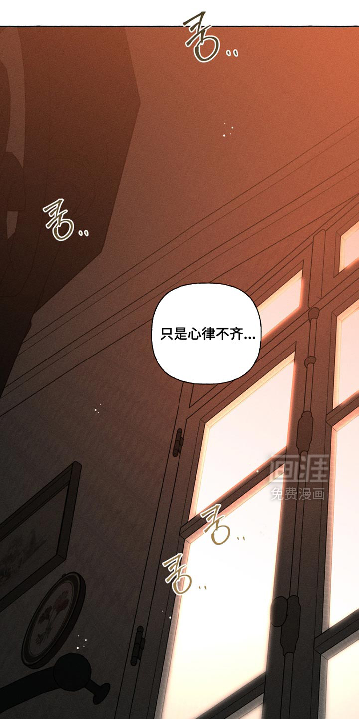 第100话17