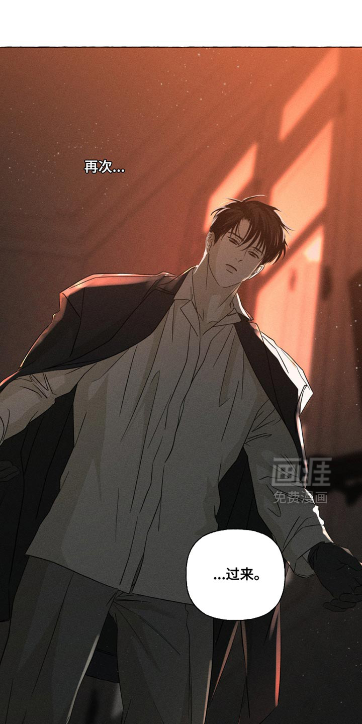 第100话9