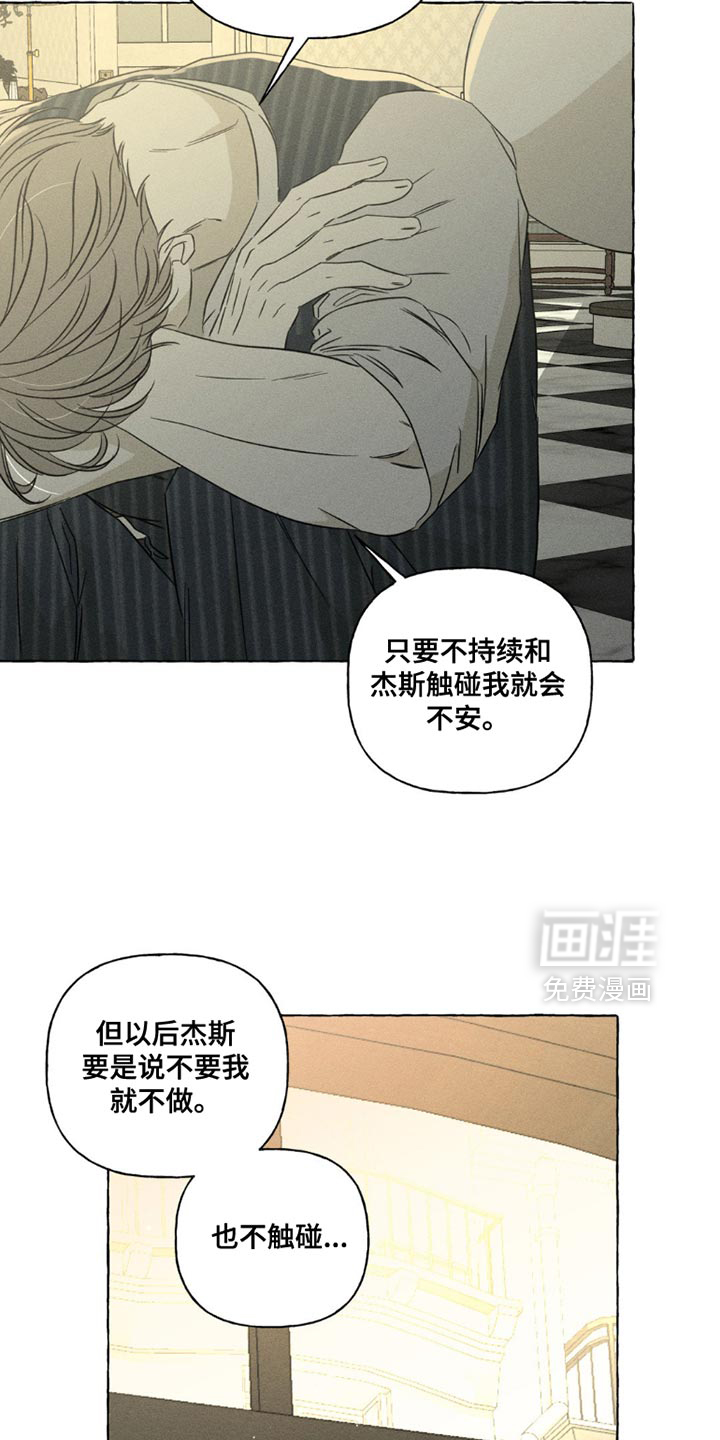 第99话1