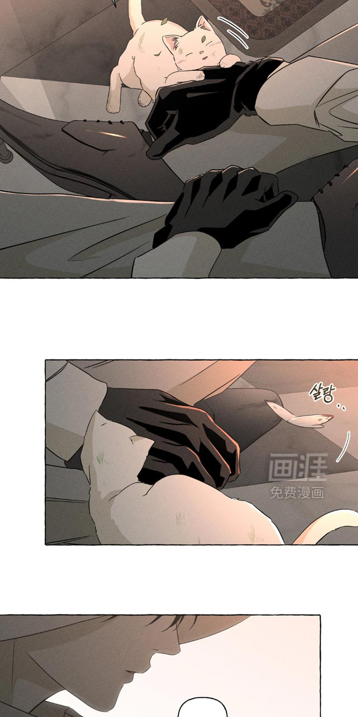 第99话10