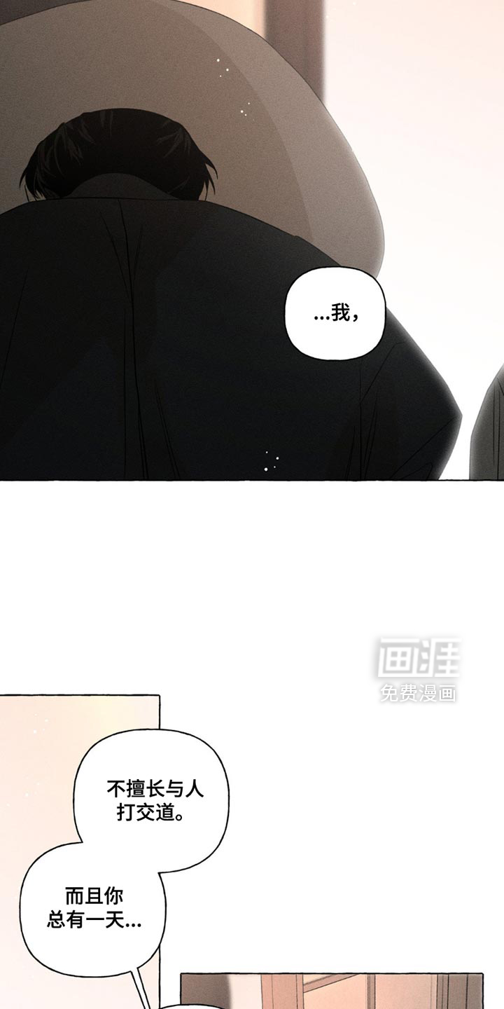 第99话15