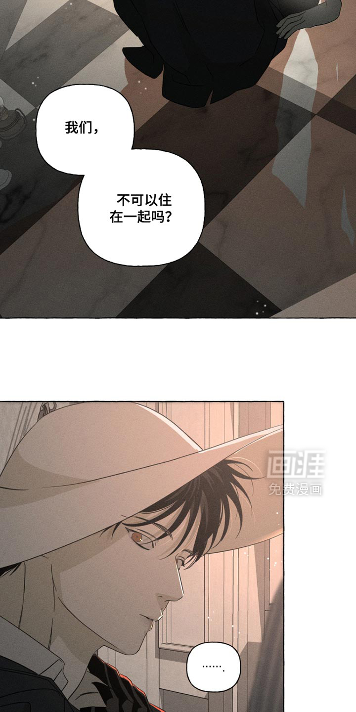 第99话6