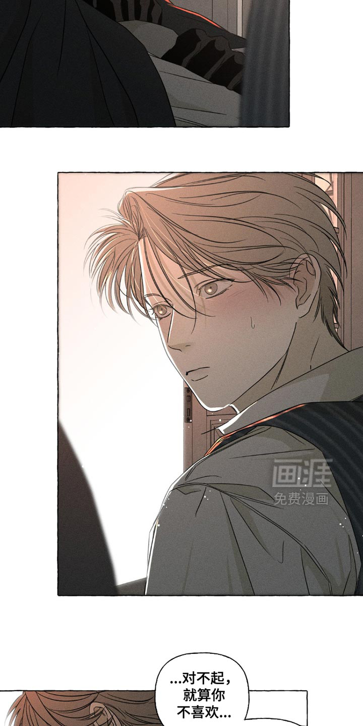 第99话7