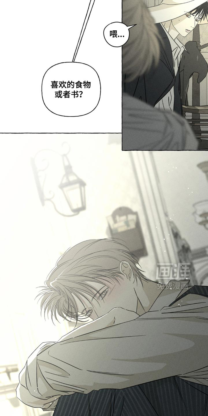 第98话14