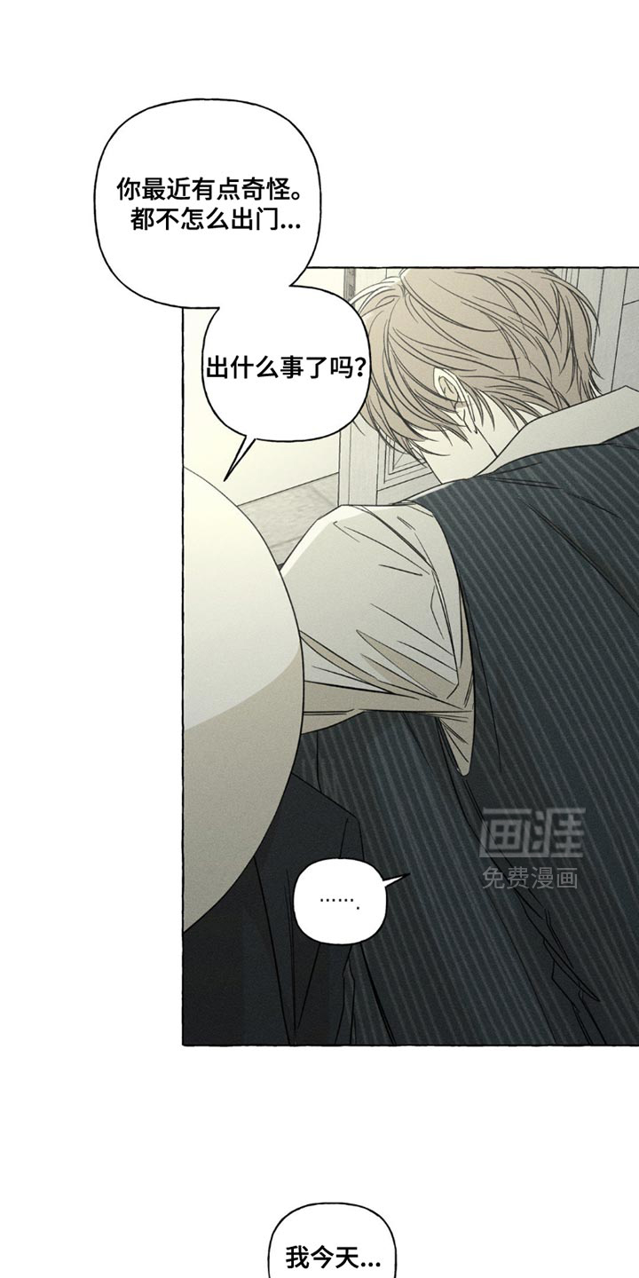 第98话17