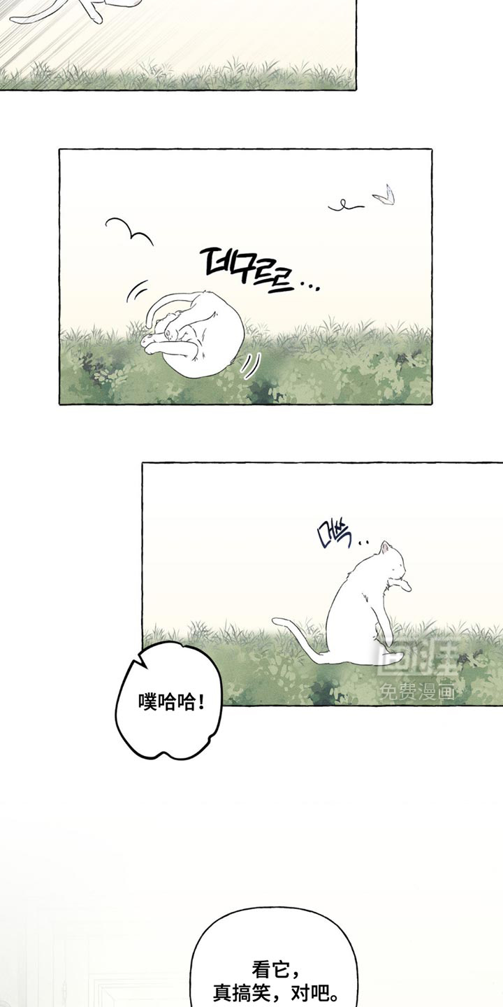 第98话2