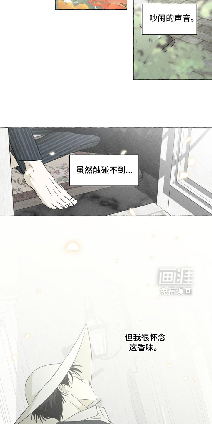 第98话8