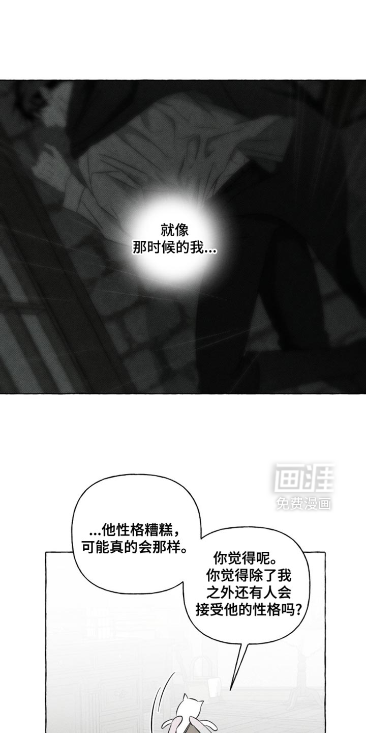 第97话0