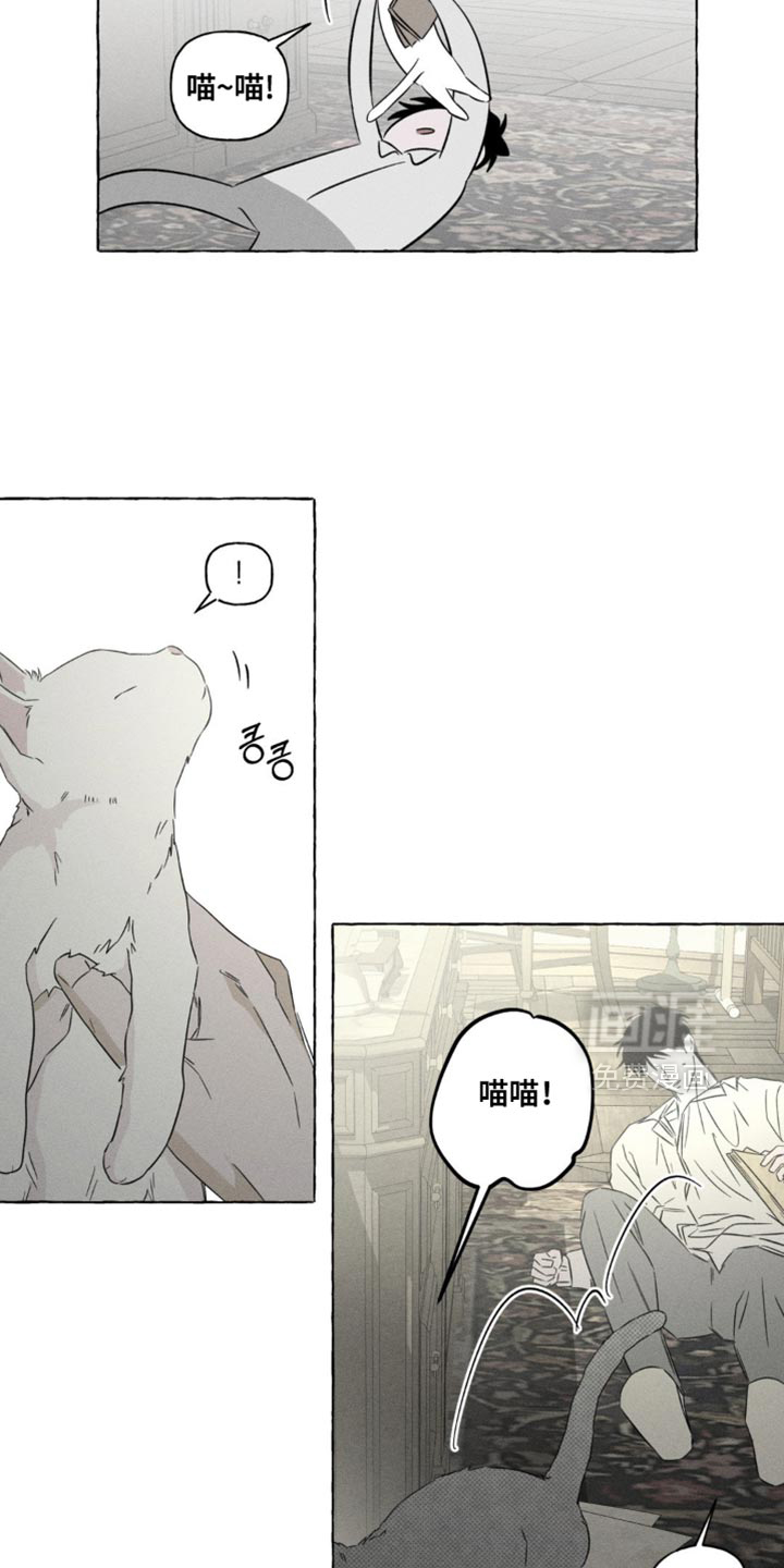 第97话1