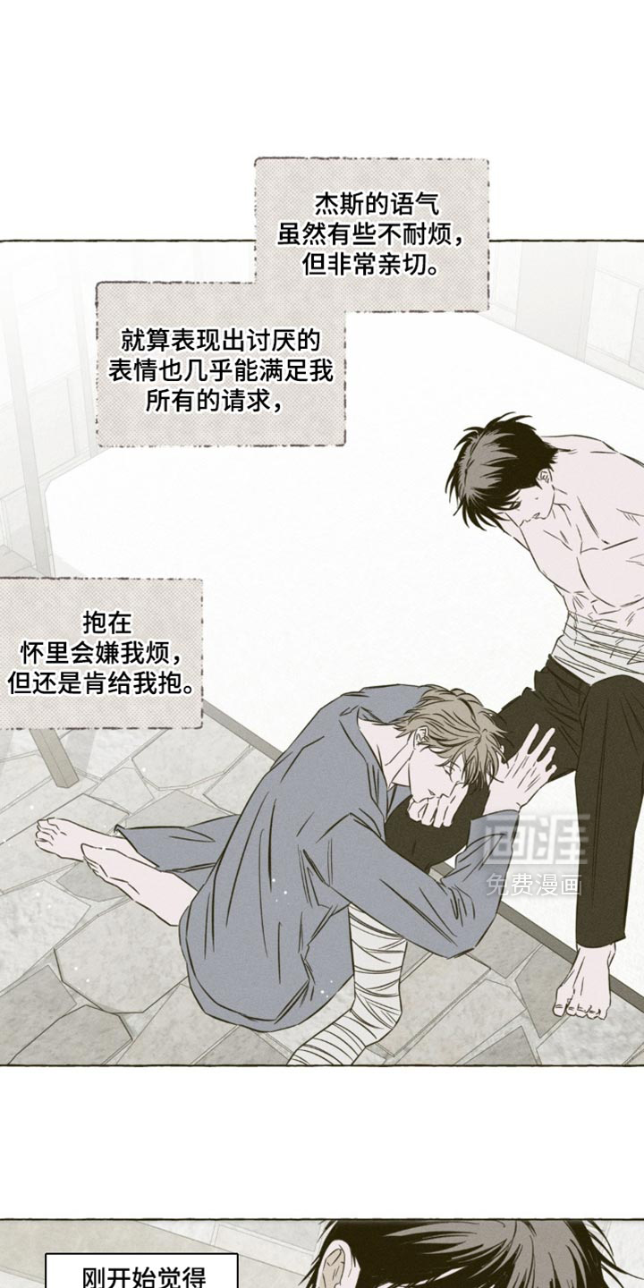 第96话0