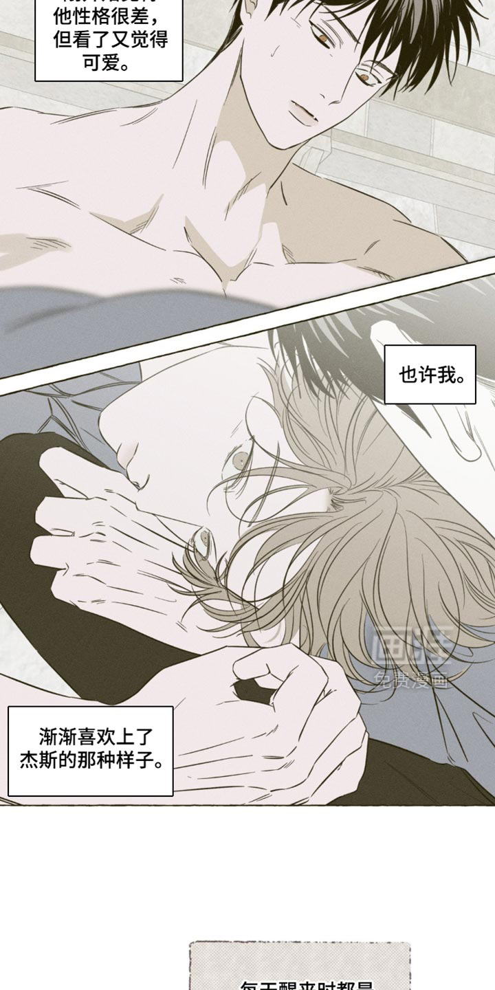 第96话1