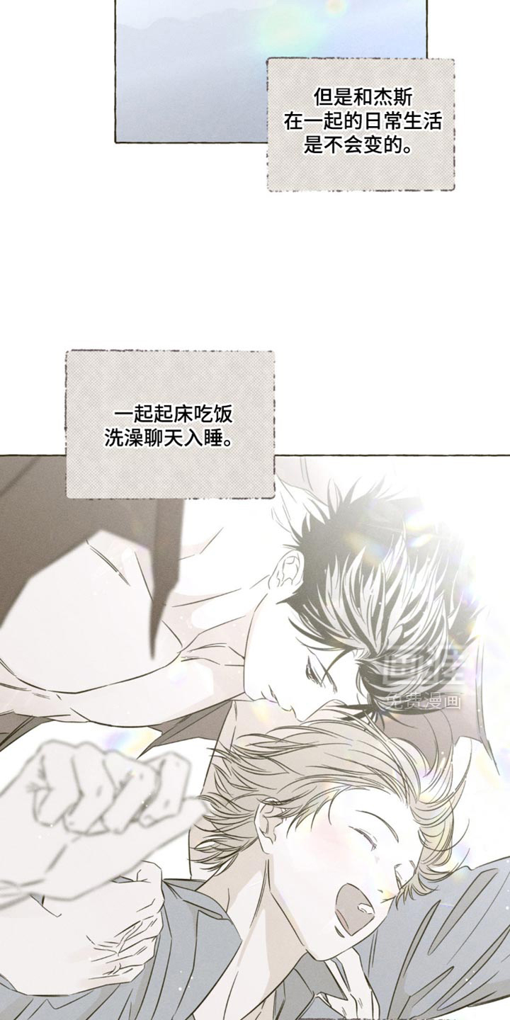 第96话10