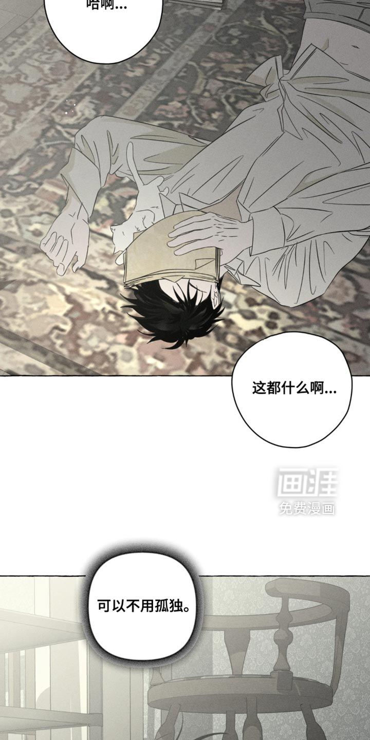 第96话15