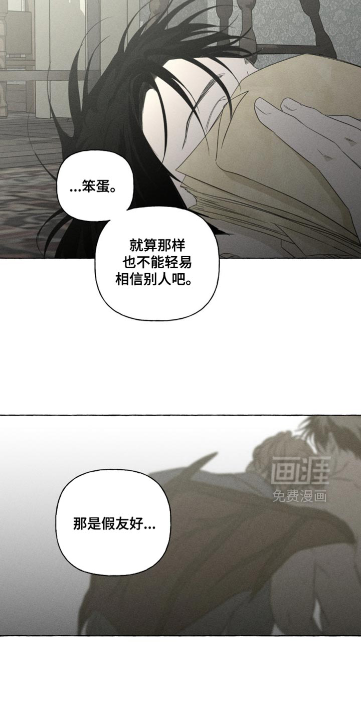第96话16