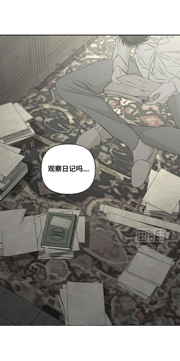 第95话0