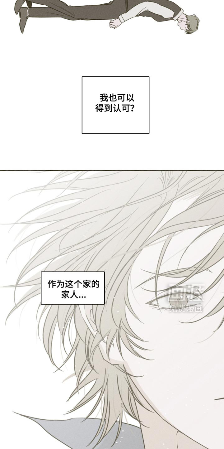 第95话17