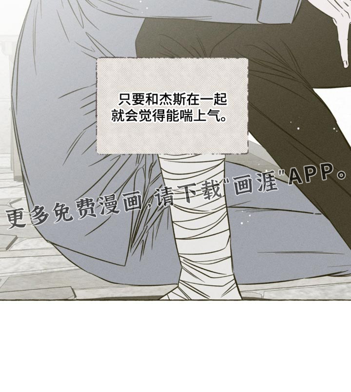 第95话19