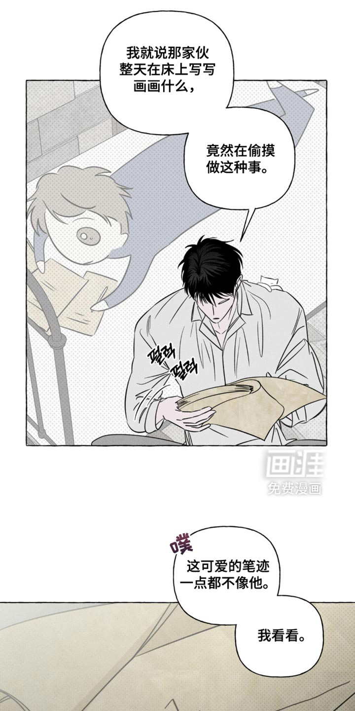 第95话1