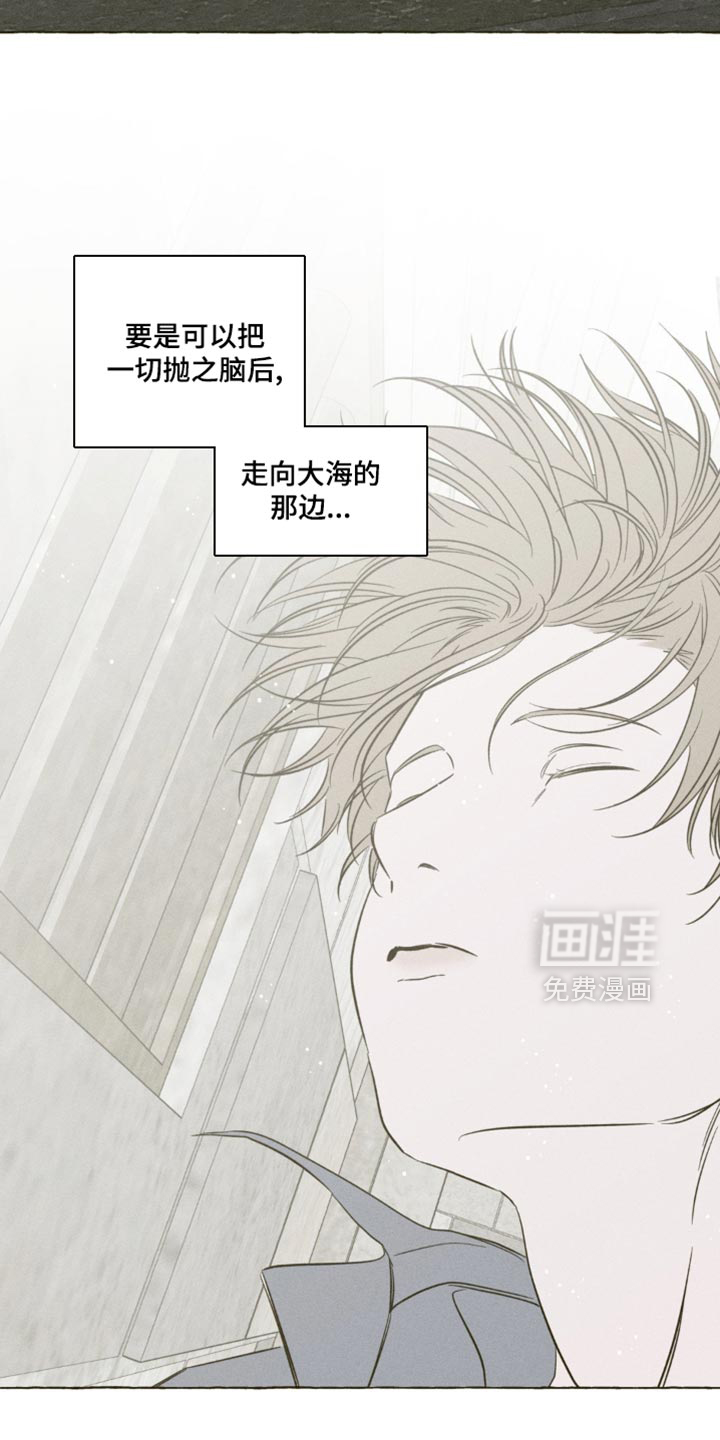 第95话14