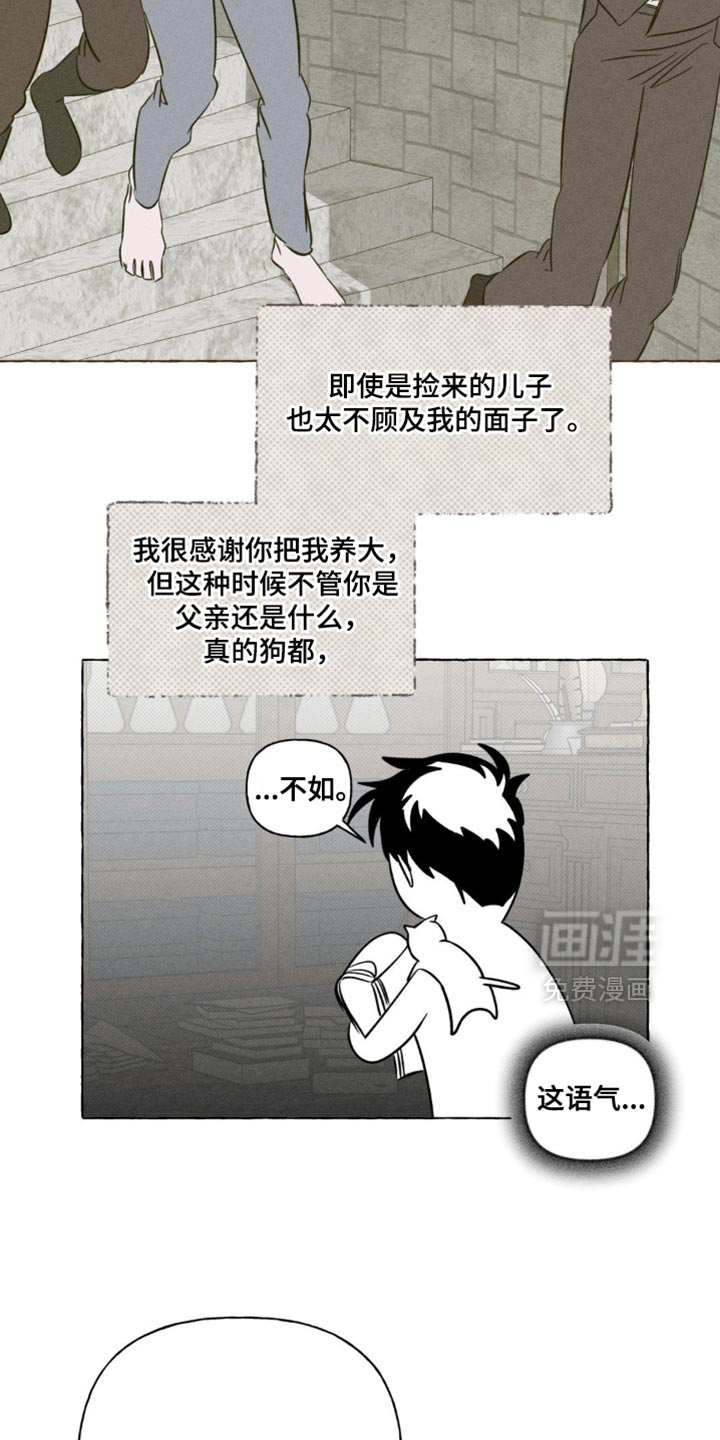 第95话3