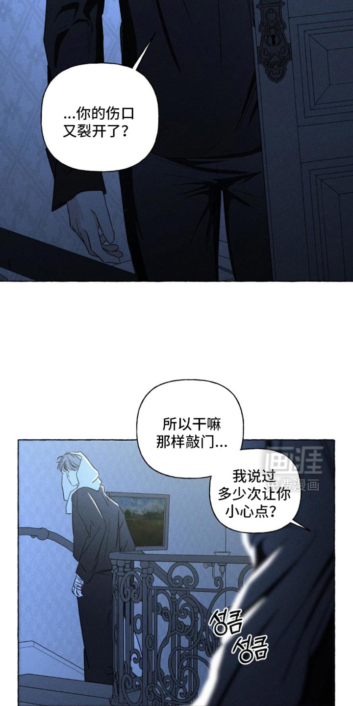 第93话16