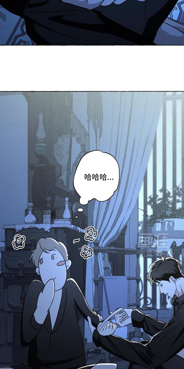 第93话19